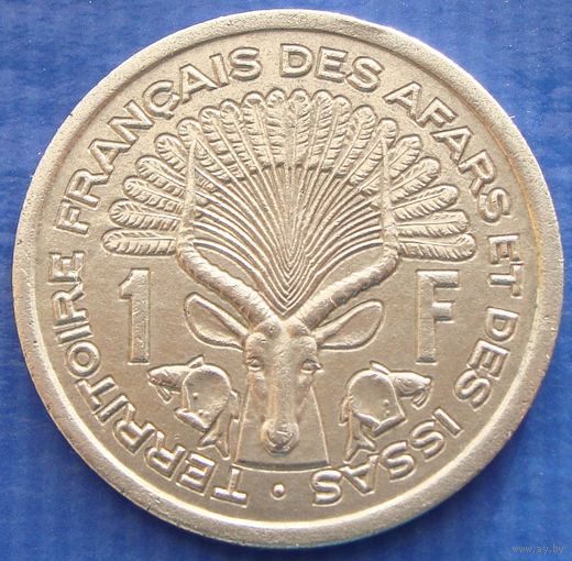 Французские Территории Афаров и Исса.  1 франк 1975 года  KM#16  Тираж: 300.000 шт