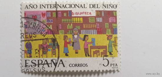 Испания 1979. Международный год ребенка. Полная серия