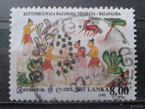 Шри-Ланка 1992 Фестиваль, буддизм