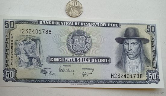 Werty71 Перу 50 соль де оро солей золотом 1977 год Тупак Амару 2 банкнота