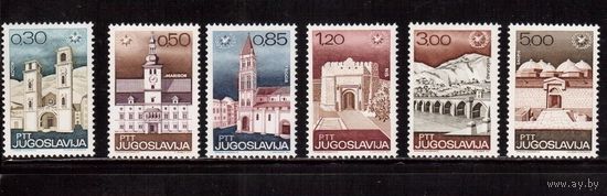 Югославия-1967 (Мих.1222-1227) , ** , Архитектура