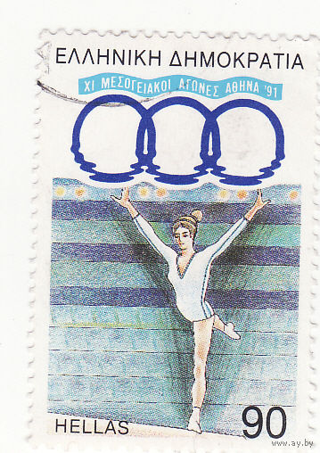 11-е Средиземноморские игры, Афины - Гимнастика 1991 год