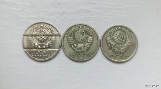 Жетоны из монет СССР.
