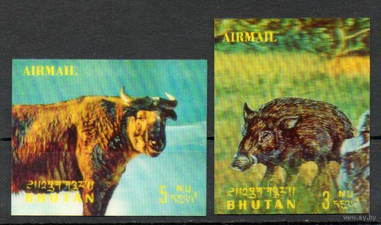 Фауна Животные Бутан 1970 год 2 стереоскопические марки