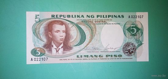 Банкнота 5 песо Филиппины 1969 г.