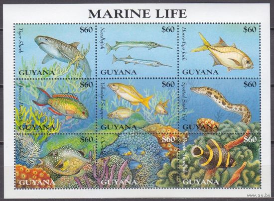 1995 Гайана 5243-51KL Морская фауна