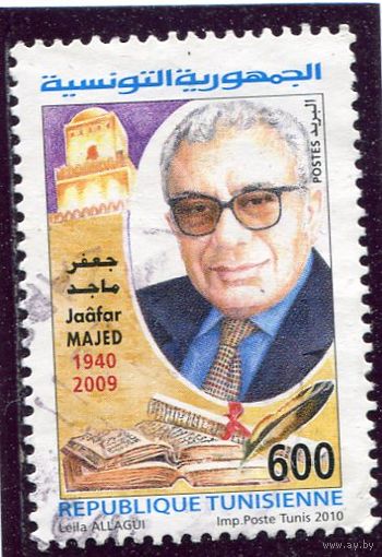 Тунис. Jaafar Majed, тунисский поэт, ученый