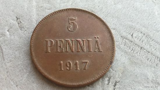 5 пенни 1917 временное правительство