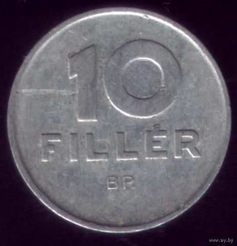 10 филлер 1968 год Венгрия