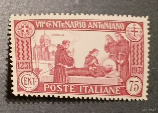 Италия 1931, Святой Антоний Падуанский**