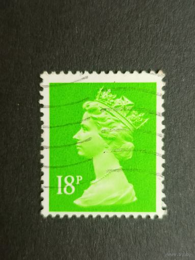 Великобритания 1991-1992. Королева Елизавета II