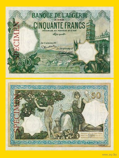 [КОПИЯ] Алжир 50 франков 1913 г. Образец.