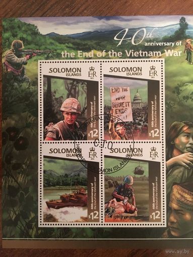 Соломоновы острова 2015. 40 годовщина окончания Вьетнамской войны. Блок.