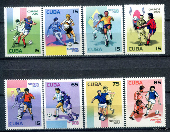 Куба - 2002г. - Международный чемпионат по футболу - полная серия, MNH [Mi 4420-4427] - 8 марок