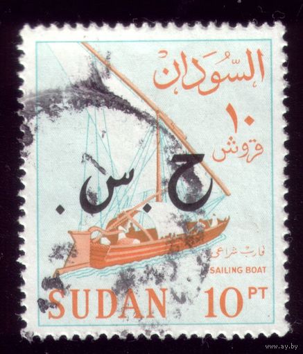 1 марка 1962 год Судан 189