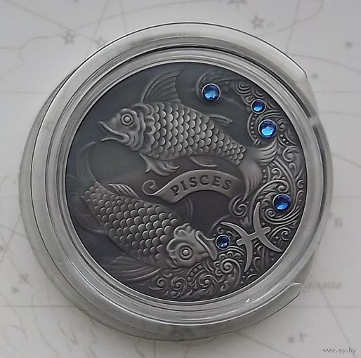 Рыбы. Зодиакальный гороскоп. 2013 год