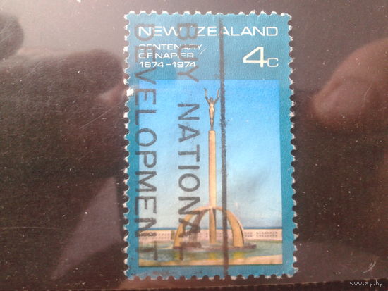 Новая Зеландия 1974 100 лет городу, памятник