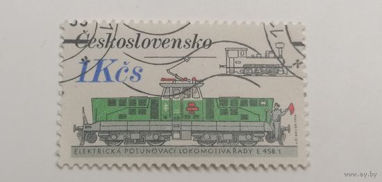 Чехословакия 1986. Рельсовый транспорт