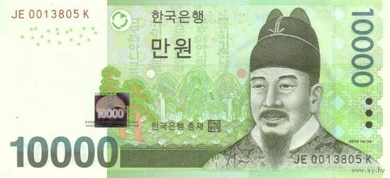 Южная Корея 10000 вон образца 2007 года UNC p56