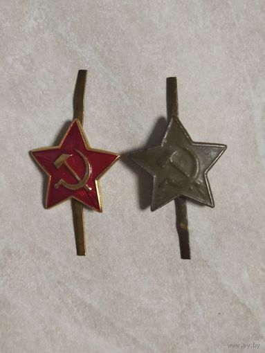 Две звёздочки на пилотку ВС СССР.