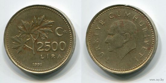 Турция. 2500 лир (1991)