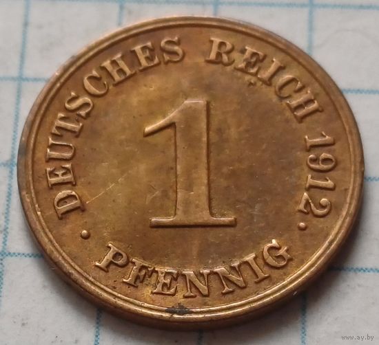 Германия 1 пфенниг, 1912    G     ( 2-2-1 )