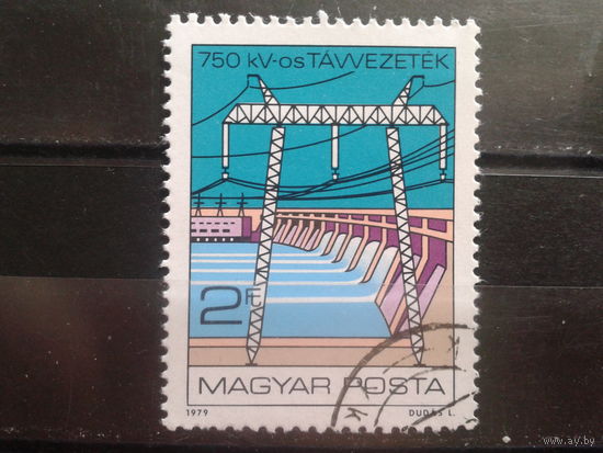 Венгрия 1979 ГЭС