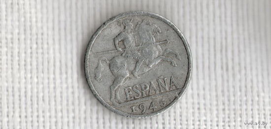 Испания 10 сентимо 1945  //(Ст)