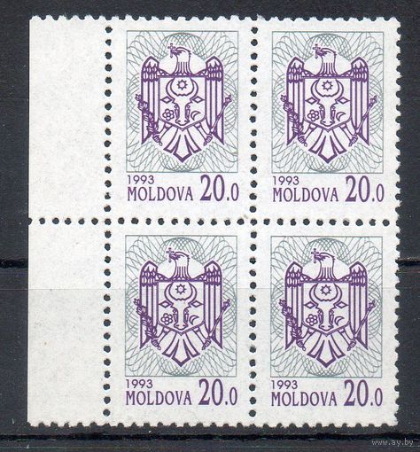 Стандартный выпуск Герб  Молдавия 1993 год 1 марка в квартблоке (простая бумага)