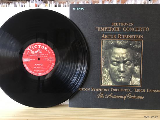 Бетховен Emperor concerto Артур Рубинштейн