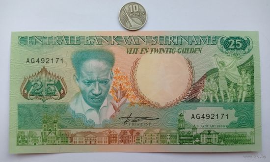 Werty71 Суринам 25 гульденов 1988 UNC банкнота