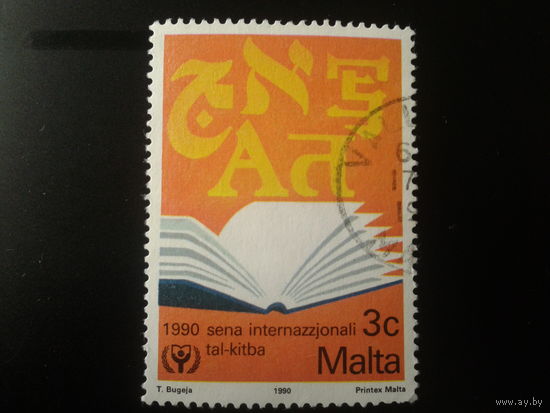 Мальта 1990