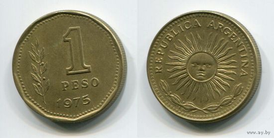 Аргентина. 1 песо (1975, XF)