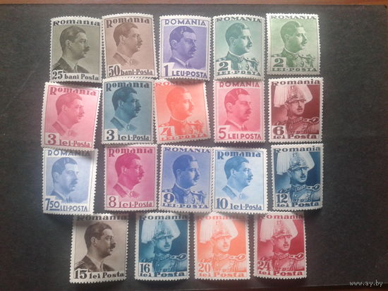 Румыния 1935 король Карл 2 полная серия