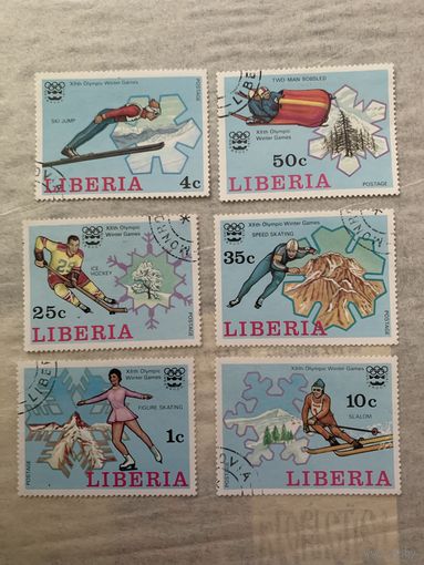 Либерия 1976. Зимняя олимпиада Инсбрук-76. Полная серия