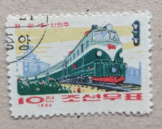 Корея.1964.Локомотив