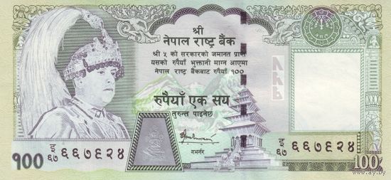 Непал 100 рупий образца 2006 года UNC p57