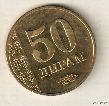 Таджикистан 50 дирам 2011