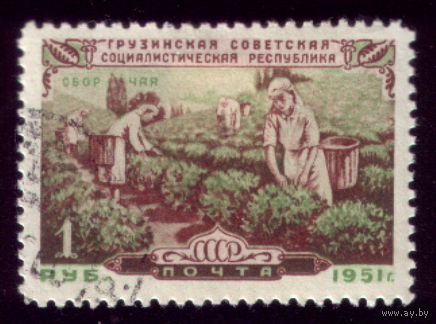 1 марка 1951 год Грузия