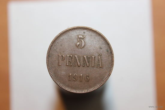 5 пенни 1916 года.