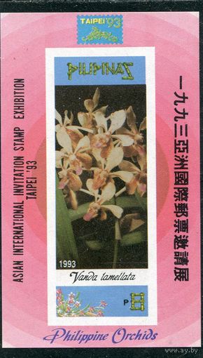 Филиппины. Цветы орхидеи. Блок