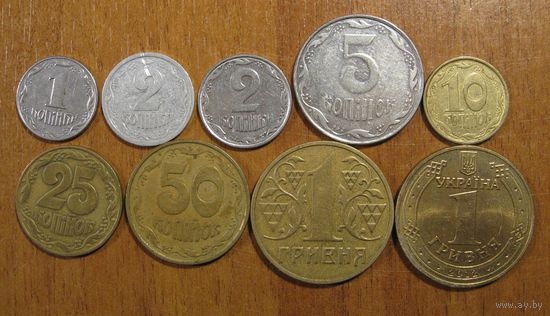 Украина - Сборка монет