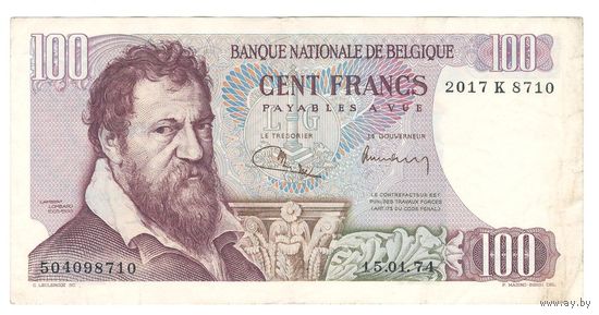 Бельгия 100 франков 1974 года. Тип Р 134b. Нечастая!