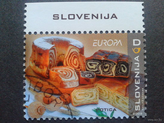 Словения 2005 Европа гастрономия полная