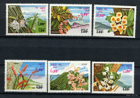 Лаос - 1983 - Цветы - [Mi. 655-660] - полная серия - 6 марок. MNH.  (LOT S40)