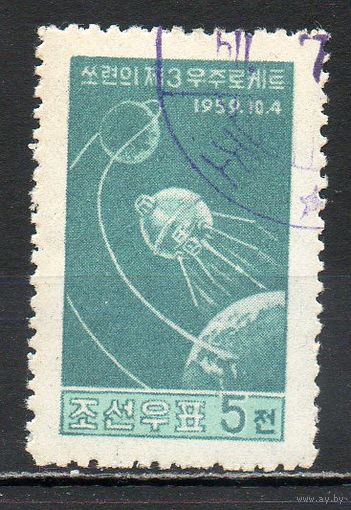 Советские космические исследования КНДР 1960 год 1 марка