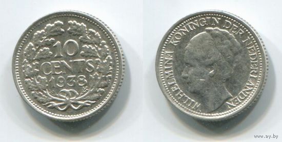 Нидерланды. 10 центов (1938, серебро, XF)