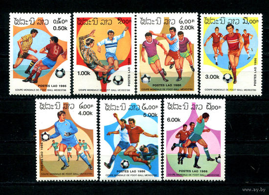 Лаос - 1986г. - Футбол - полная серия, MNH [Mi882-888] - 7 марок