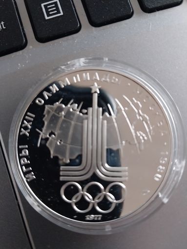 XХII Олимпийские игры, всего 22 монеты