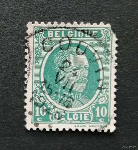 Бельгия 1922 Король Альберт I /  King Albert I - type Houyoux